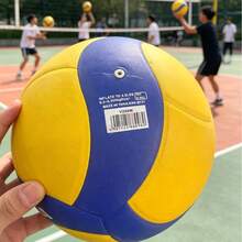 1 Nuevo balón de voleibol profesional de 200 tipos para competición, opcional con bomba de aire, aguja de aire y bolsa de red para el balón - Multicolor - Ver 4
