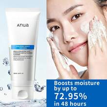 ANUA 1瓶 150ml 8種玻尿酸泡沫潔面乳，保濕不緊繃，適合日常臉部清潔，溫和護膚潔面乳 - 8重透明質酸水潤溫和泡沫潔面 150ml - 查看 6