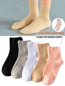 5 Pairs/Pack Extra Large Size Socks For Middle-Aged And Elderly, Loose Rim Design Suitable For Overweight And Swollen Feet, Thickened Design, Plus Size, Suitable For Spring And Autumn, Loose Maternity Socks, Middle-Aged And Elderly Socks, Spring And Summer Loose Rim Socks, New Stockings, Thin Bottom Business Socks, Mid-Calf Socks - Multicolor - View 12