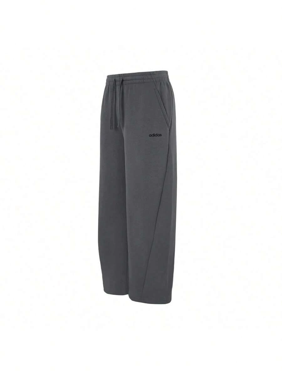 Men's Fleece-Lined Sweatpants, Warm And Thick Knitted Casual Sweatpants For Autumn And Winter - Dark Grey - View 1