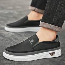 OBOVAY Men's Versatile Slip-On Sneakers, Dual-Color Design For Commuting And Casual Wear - Black - View 3