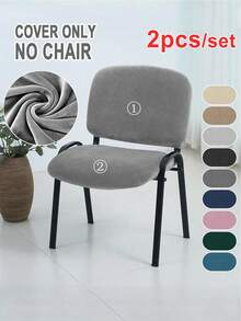 1/2/4 Sets Fundas de Silla de Terciopelo con Diseño Dividido, Fundas Elásticas para Sillas de Comedor de Respaldo Bajo, Protector de Asiento de unicolor, Adecuado para el Hogar y Fiestas - Multicolor - Ver 2