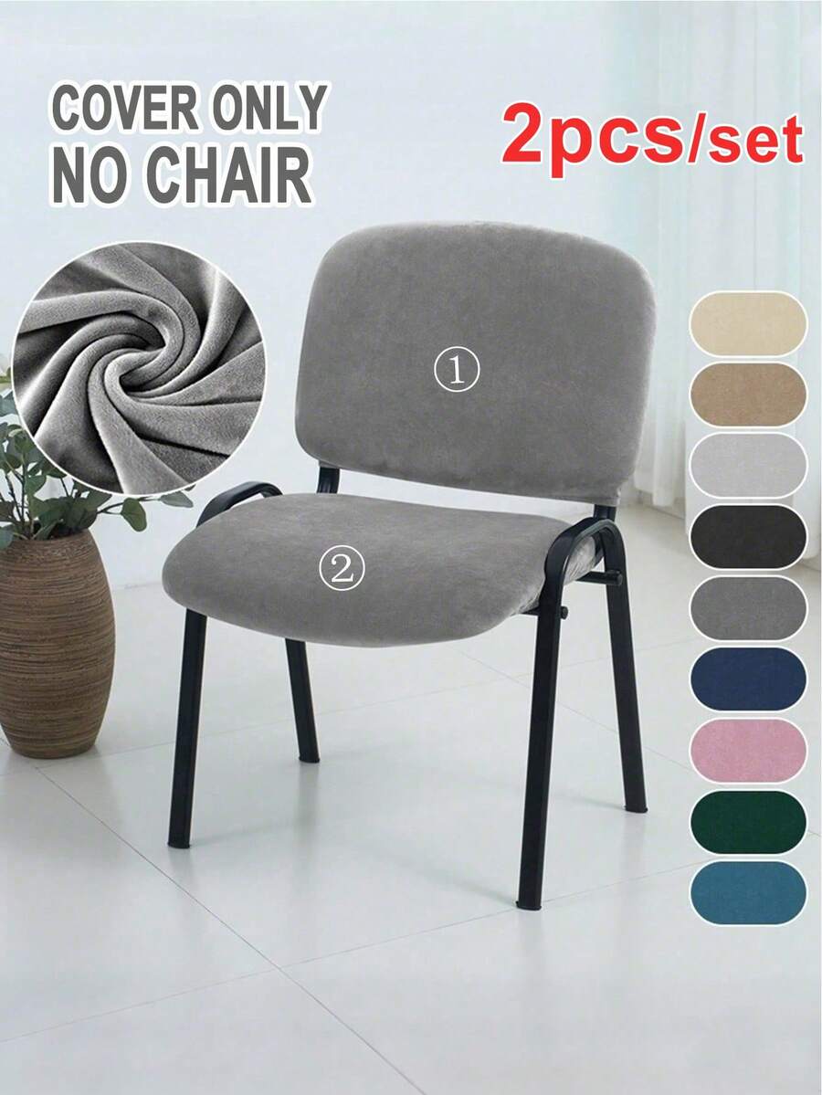 1/2/4 Sets Fundas de Silla de Terciopelo con Diseño Dividido, Fundas Elásticas para Sillas de Comedor de Respaldo Bajo, Protector de Asiento de unicolor, Adecuado para el Hogar y Fiestas