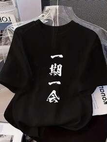 Women T-Shirts - Black - View 2
