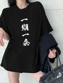 Women T-Shirts - Black - View 7