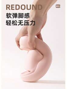 1 双 - Uishy Cloud 高跟鞋 2026 款 - 沙滩街头凉鞋：送给她的完美礼物 - 生日、惊喜、节日和情侣时光 - 游戏玩家喜爱的奢华拖鞋 - 跨境畅销款 - 女款拖鞋 - 查看 7
