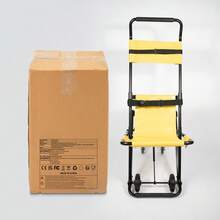 Portable Foldable Stair Lift Chair Elevator Stair Wheelchair - Variant - View 2