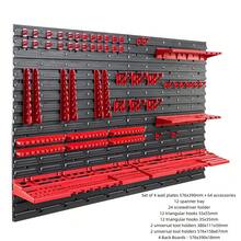 68件套壁挂式工具挂板收纳架，重型PP塑料工具收纳架，带挂钩，适用于车库和工作室 - 工具收納 - 查看 4
