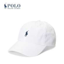 Polo Ralph Lauren Soft-Top Cotton Baseball Cap - Unisex Style - White - View 5