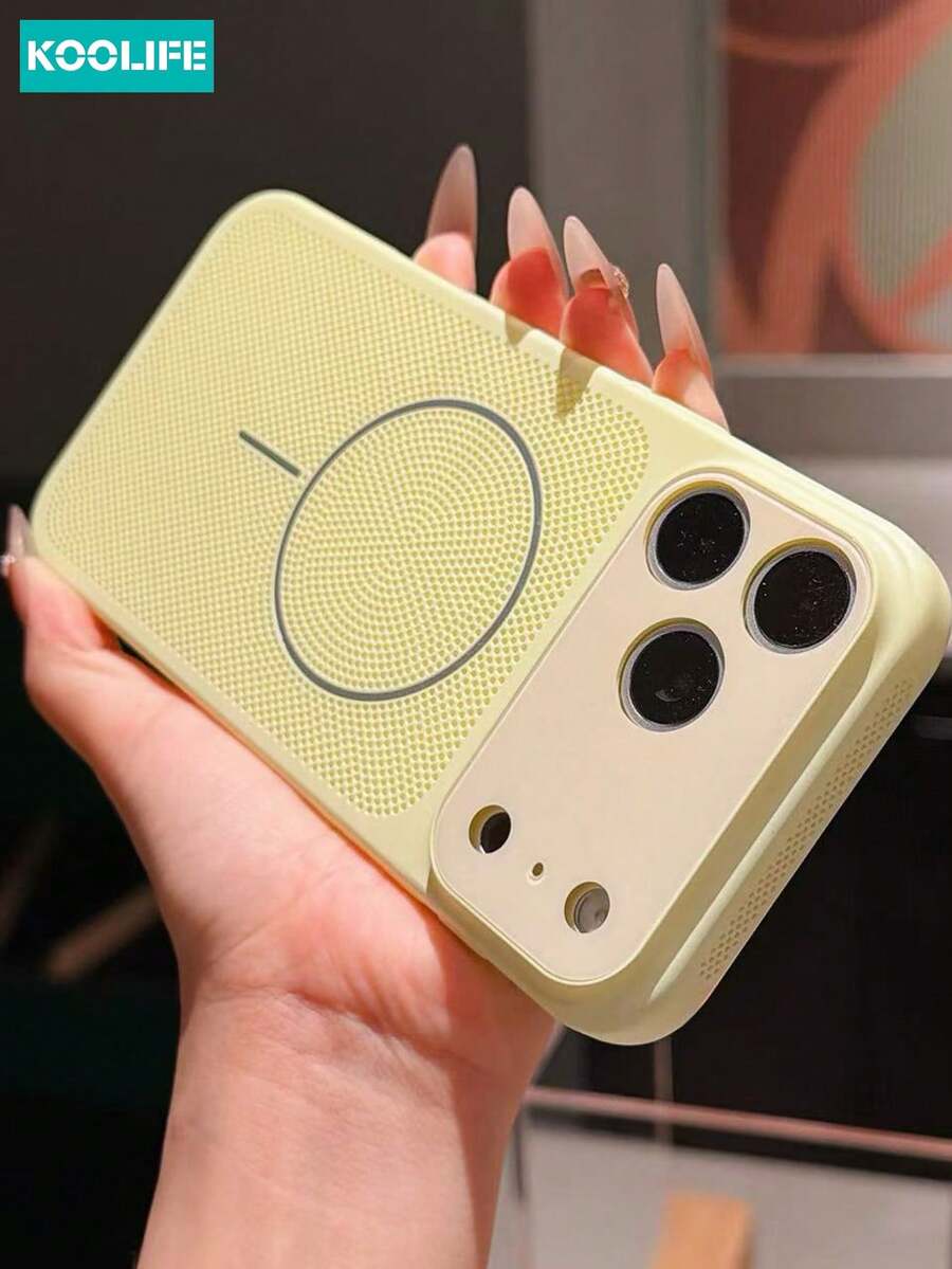 Koolife 1pc Contrast Color Pale Yellow And Cream Phone Case, PC Material, Breathable Heat Dissipation Design, Lens Frame Protection, Anti-Scratch And Drop Proof Shell, Compatible With Apple 17/17 Pro/17 Pro Max/16/15
