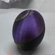 1个3D螺旋印花复活节彩蛋，创意减压玩具，东方风格 - 彩色 - 查看 7
