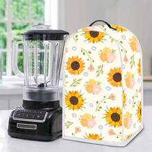 A Dust-Proof Cover For A Sunflower-Pattern Juicer, Modern Style Polyester Printing. Dimensions: 40.5 * 18.5 * 24 Cm. Kitchen Accessories Home Decoration, Household Appliance Cover. Dust-Proof And Washable. Can Be Washed. - Full Coverage - View 15