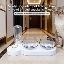 15°倾斜式猫粮碗，带重力式饮水器，15°倾斜式猫粮碗套装，可拆卸防滑猫咪喂食站，含猫粮碗，适合室内猫咪和幼猫。可爱猫耳设计，易于清洁，宠物用品。 - 500ml - 查看 5