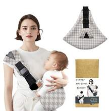 Khaki Houndstooth