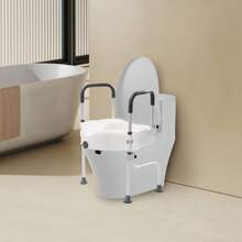 SENDERPICK Moveable Toilet Standing Frame Disable Elderly Aid Support Height Adjustable - White - View 3