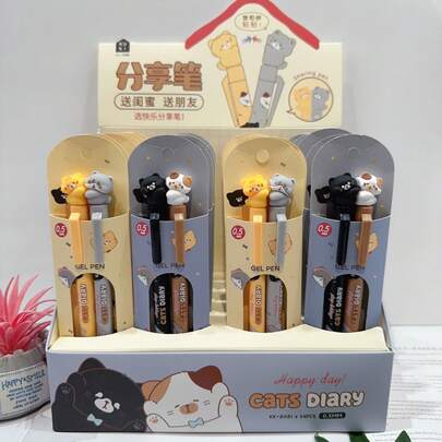 Bộ 2 bút bi hình chú chó hoạt hình thông minh mới, thiết kế dễ thương, sáng tạo, chất lượng cao, mực gốc nước.