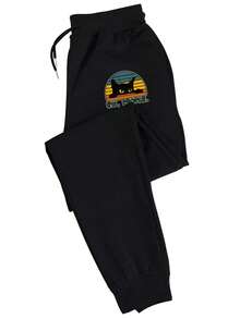 A Pair Of Men's Casual Sweatpants, Printed With A Pattern, Elastic Waistband, Comfortable Polyester Sweatpants With Pockets - Black - View 2