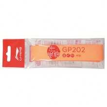 Băng quấn vợt cầu lông LI-NING GP202 thấm hút mồ hôi, bền bỉ, chống trượt ASJT053 - màu cam ngọt huỳnh quang - Xem 2