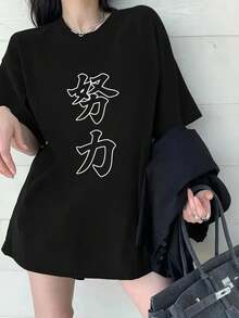 Women T-Shirts - Black - View 7