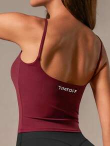 TimeOff 1件女款素色細肩帶露背胸墊運動背心 - 紅色 - 查看 7