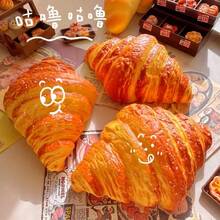 Mô hình bánh sừng bò thực tế, mẫu trang trí tiệm bánh, đạo cụ phim "Slow Rebound", quà tặng giảm căng thẳng, quà tặng ngày lễ, quà sinh nhật, quà Giáng sinh. - Nhiều màu - Xem 3