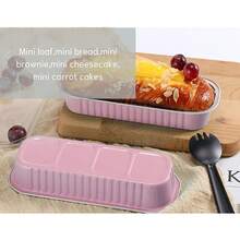 50 Pack 6.8oz Rectangle Aluminum Foil Mini Loaf Baking Pans With Lids And Spoons, Disposable Foil Baking Tin Containers For Cupcake Cheesecake Creme Brulee Ramekins - 50pcs-Loaf Baking Pans with Lids And Spoons pink - 查看 3