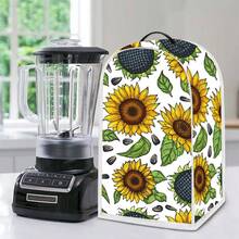 A Dust-Proof Cover For A Sunflower-Pattern Juicer, Modern Style Polyester Printing. Dimensions: 40.5 * 18.5 * 24 Cm. Kitchen Accessories Home Decoration, Household Appliance Cover. Dust-Proof And Washable. Can Be Washed. - Full Coverage - View 8
