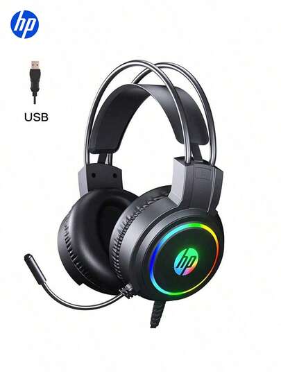  Auriculares HP, compatibles con calidad de audio de alta definición y graves profundos; almohadillas suaves y diadema cómoda, uso prolongado sin presión en las orejas, equipados con cancelación de ruido precisa y micrófono; adecuados para música y juegos; plug and play; adoptan un diseño de estilo empresarial minimalista, compatibles con teléfonos inteligentes y computadoras.