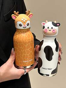 1個可愛動物頭系列高吸引力不鏽鋼真空保溫咖啡杯，316不鏽鋼材質，保溫保冷，防漏密封，16.23oz大容量附吸管，適用於汽車、辦公室、戶外、購物、運動、旅行，返校季禮物，適合男女的精緻節日禮物 - 彩色 - 查看 12