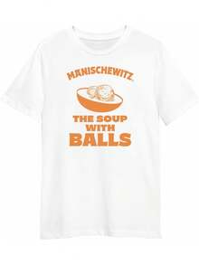Camiseta de Sopa con Bolas de Matzo - Blanco - Ver 8