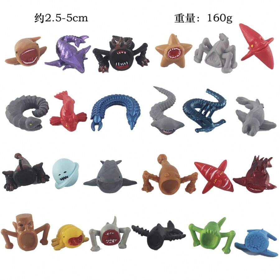 2.5-5厘米深海怪兽，蓝色海洋生物蛇，24种款式，160克/包 - 24pcs - 查看 1