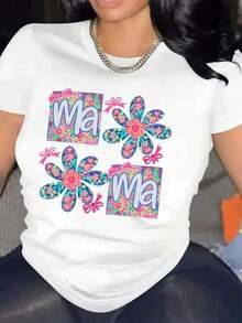 Mother's Day T-Shirt With Floral And Colorful Patterns, As Well As Playful Flowers For Mom's Special Occasions In Summer. - White - View 1