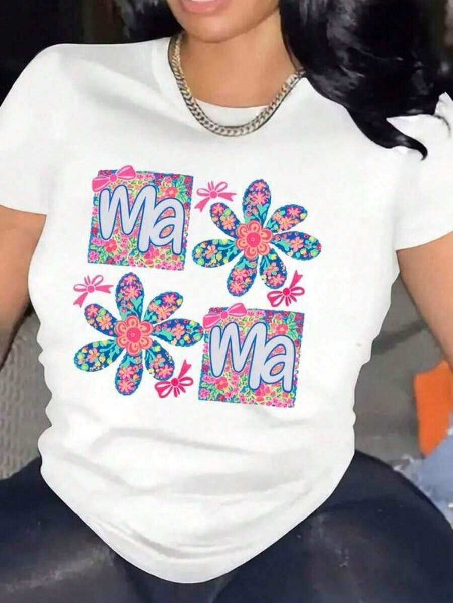 Mother's Day T-Shirt With Floral And Colorful Patterns, As Well As Playful Flowers For Mom's Special Occasions In Summer. - White - View 1