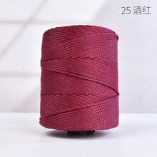 1 pieza 240g Hilo brillante y resistente a la oxidación tejido a mano con 3 hebras, ligero. Funda de ganchillo hecha a mano para zapatillas, mangas de taza, cojín de asiento de coche. Suministros de manualidades DIY para bolsos, sombreros, cojines. Disponible en múltiples colores - 24 - Ver 32