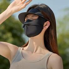 Lightweight Seamless Ice Silk Sun Protection Face Mask, Extra Cooling & Breathable, Eye Protection, Smudge-Proof 3D Design, Suitable For Spring & Summer - Multicolor - View 2
