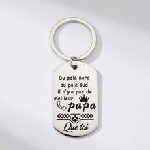 1pc New Stainless Steel Military Tag "PAPA" Keychain, Father's Day Gift, Holiday Gift, Metal Keyring Pendant - Multicolor - View 8