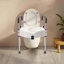 SENDERPICK Moveable Toilet Standing Frame Disable Elderly Aid Support Height Adjustable - White - View 2