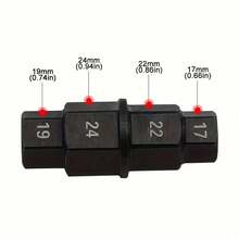 Dụng cụ sửa chữa xe máy - Cờ lê tháo trục bánh trước, đầu tuýp tháo lắp, đầu tuýp lục giác đa năng, đầu tuýp lục giác trong. - đen - Xem 3