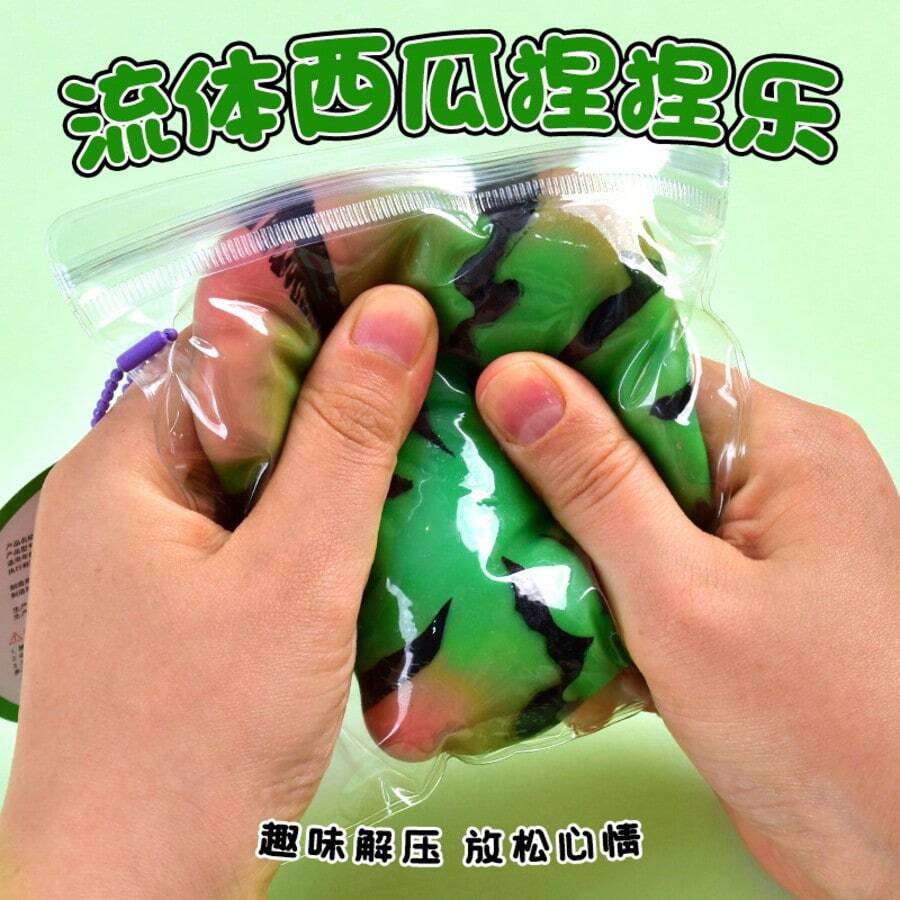 1个西瓜造型挤压玩具，逼真水果造型，可舒缓压力