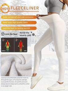 Warm Fleece Lined Leggings, Comfortable Fuzzy Striped Thermal Tights, Stretchy Winter Skinny Pants For Autumn/Winter - White - View 4