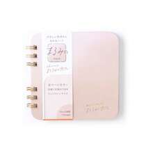 Notebooks - Cafe Of Slumber (S) - View 1