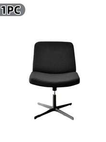 Armless Office Chair Cover - Colorful Stretch Chair Slipcover, Fits Armless Office Chair, Cross-Back Wide Chair Cover, Stretch Jacquard Swivel Computer Chair Cover, Suitable For Home Office, Soft Fitted Universal Office Rotating Chair Cover, Armless Chair Cover, Armless Desk Chair Cover, Modern Vanity Chair Cover, Wide Seat Computer Chair Cover, Mid-Back Decorative Waterproof Chair Cover - Multicolor - View 28