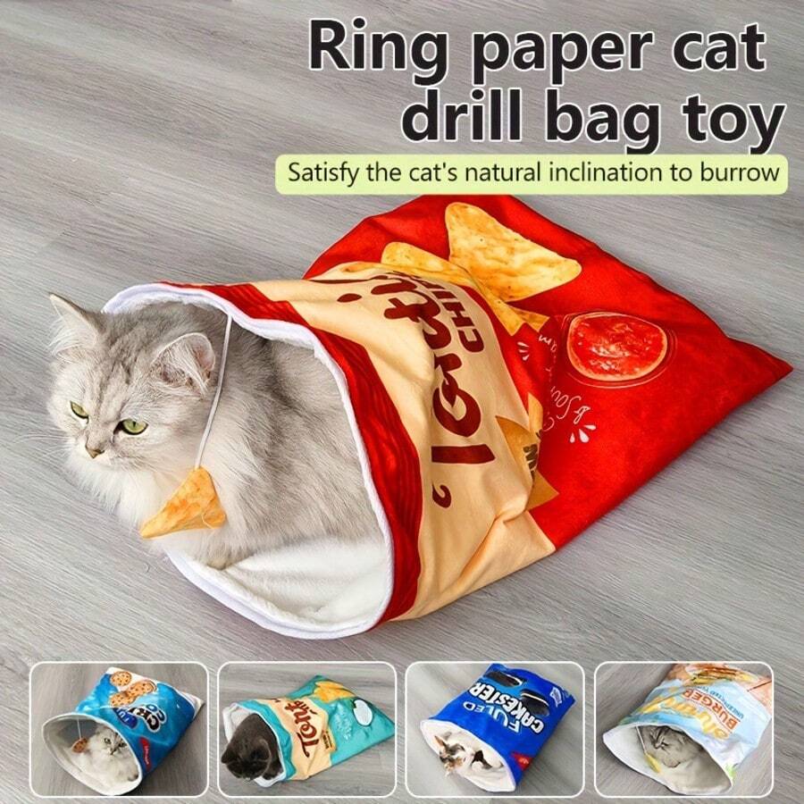 猫咪隧道袋沙沙作响玩具，带毛绒球，可折叠互动室内自娱宠物玩具 - 彩色 - 查看 1