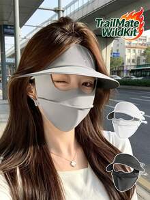 2-In-1 Sun Hat & Face Mask (Full Face UV Protection Mask, Breathable Ice Silk Sun Blocking Barrier, Suitable For Women Outdoor Use) - Multicolor - View 2