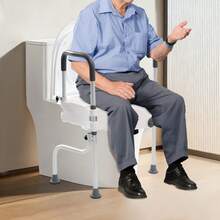 SENDERPICK Moveable Toilet Standing Frame Disable Elderly Aid Support Height Adjustable - White - View 11