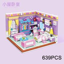 Multiple Styles Girly-Themed Realistic Indoor Scene Mini Particle Building Blocks, Street View House Assembly Model, High-Difficulty Handmade DIY Puzzle Decor, Stress-Relief Collectible Creative Gift Toy - Multicolor - View 12