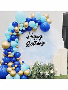 一套生日背景幕布，带有“生日快乐”字母 - 字母生日拱门装饰，适用于气球拱门背景、生日派对装饰和新娘送礼会庆祝活动，理想的节日用品 - 多色 - 查看 4