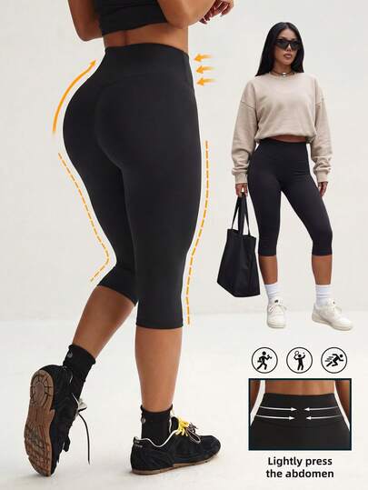 1pc Women's 7/8 Length Pants, Slimming Waist Comfortable Casual Sports Yoga Outdoor Leggings, Spring/Summer/Autumn