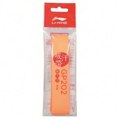 Băng quấn vợt cầu lông LI-NING GP202 thấm hút mồ hôi, bền bỉ, chống trượt ASJT053