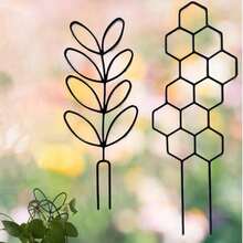 创意户外盆栽植物支撑架，叶片攀爬架，园艺固定杆 - A - 查看 9